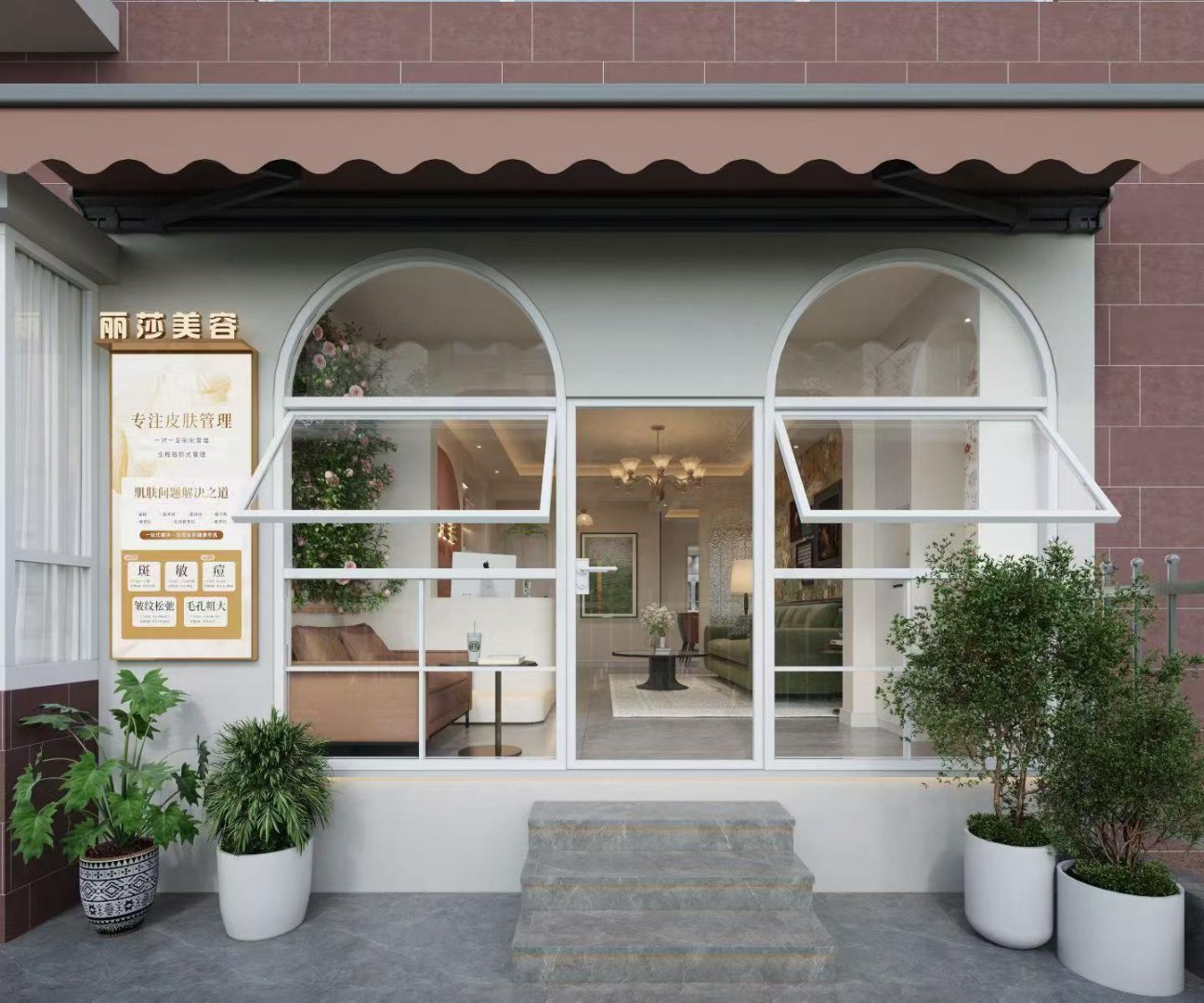 山东美容院装修效果图 | 美业门店公建设计案例 - 云泉Spring